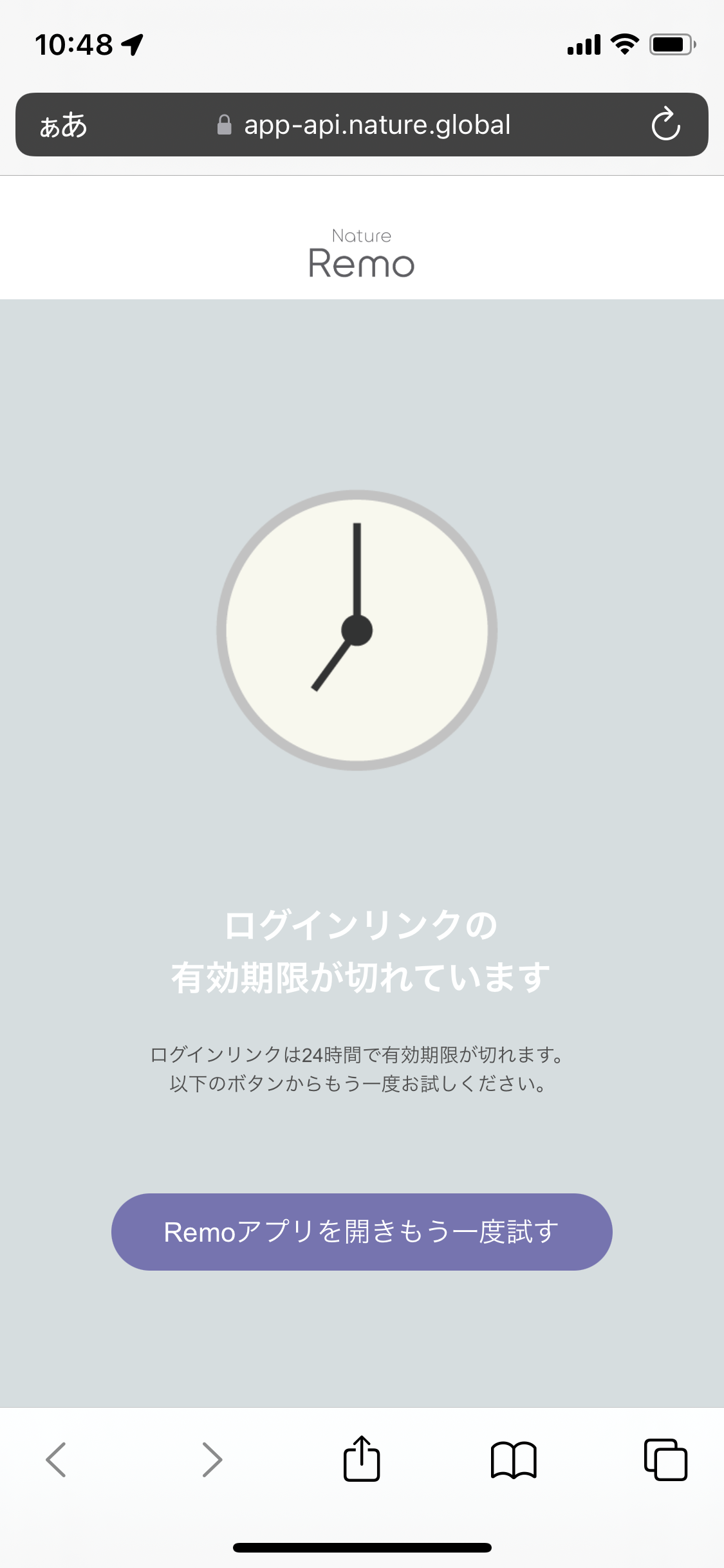 IMG_4902.PNG