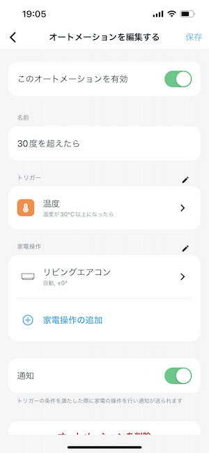IMG_1213.PNG