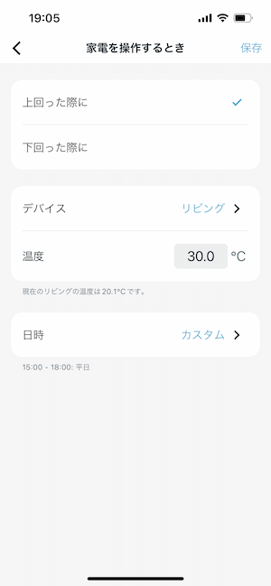 IMG_1214.PNG