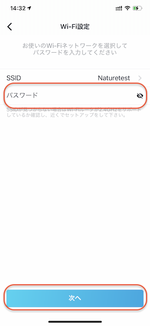 IMG_8258.png