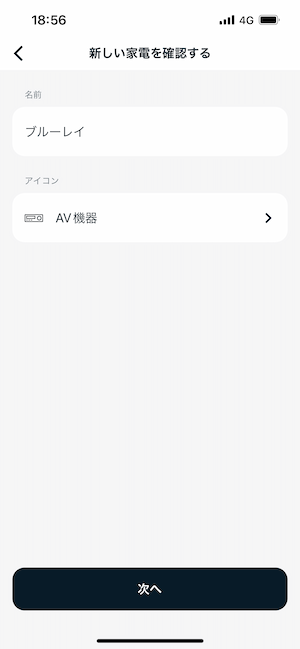 IMG_0972.png