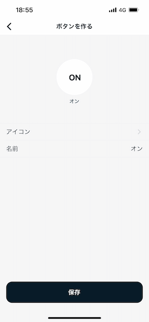 IMG_0971.png