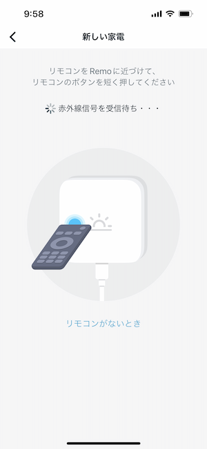 IMG_1382.png