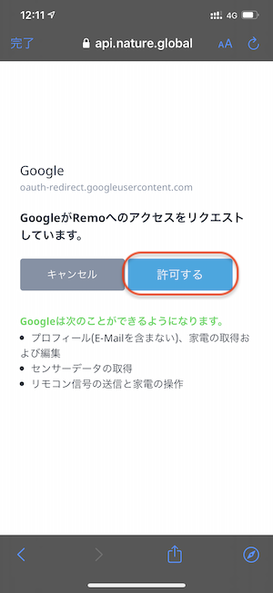 IMG_8285.png