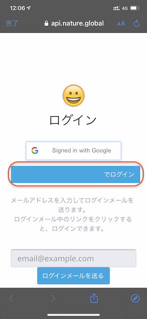 IMG_8282.png