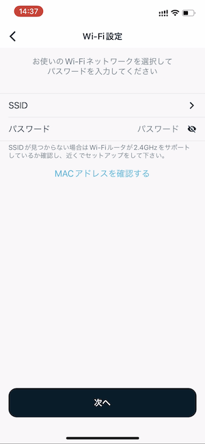 IMG_0173.PNG