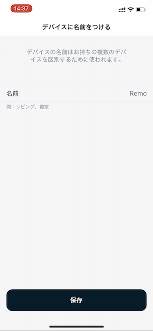 IMG_0177.PNG