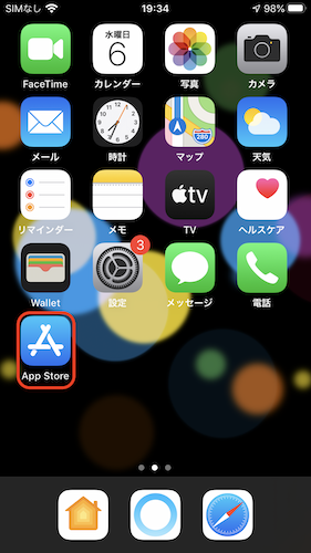 IMG_0048_3.PNG