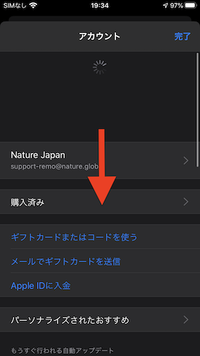 IMG_0051.PNG