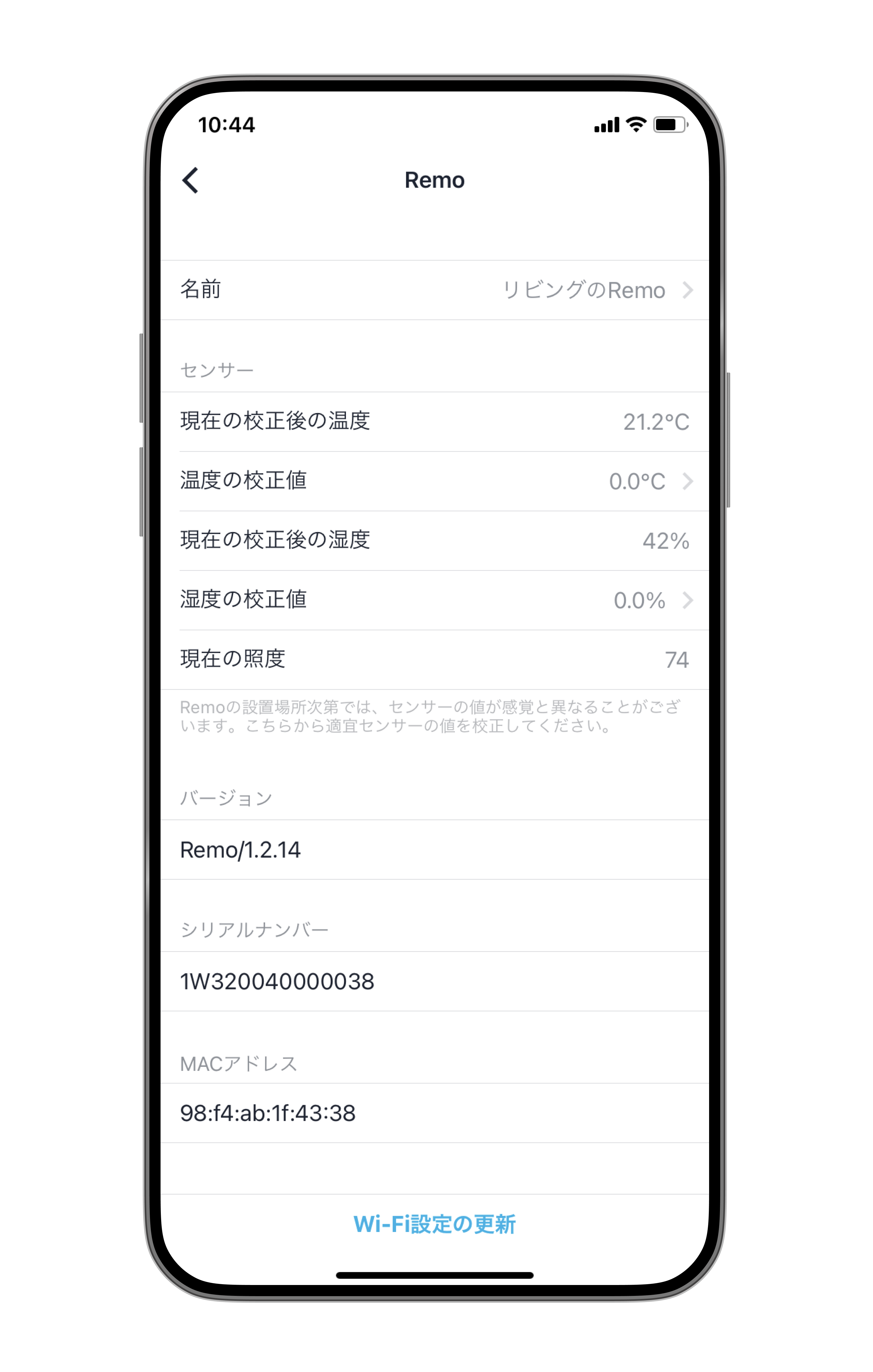 Screenshot__63_.png