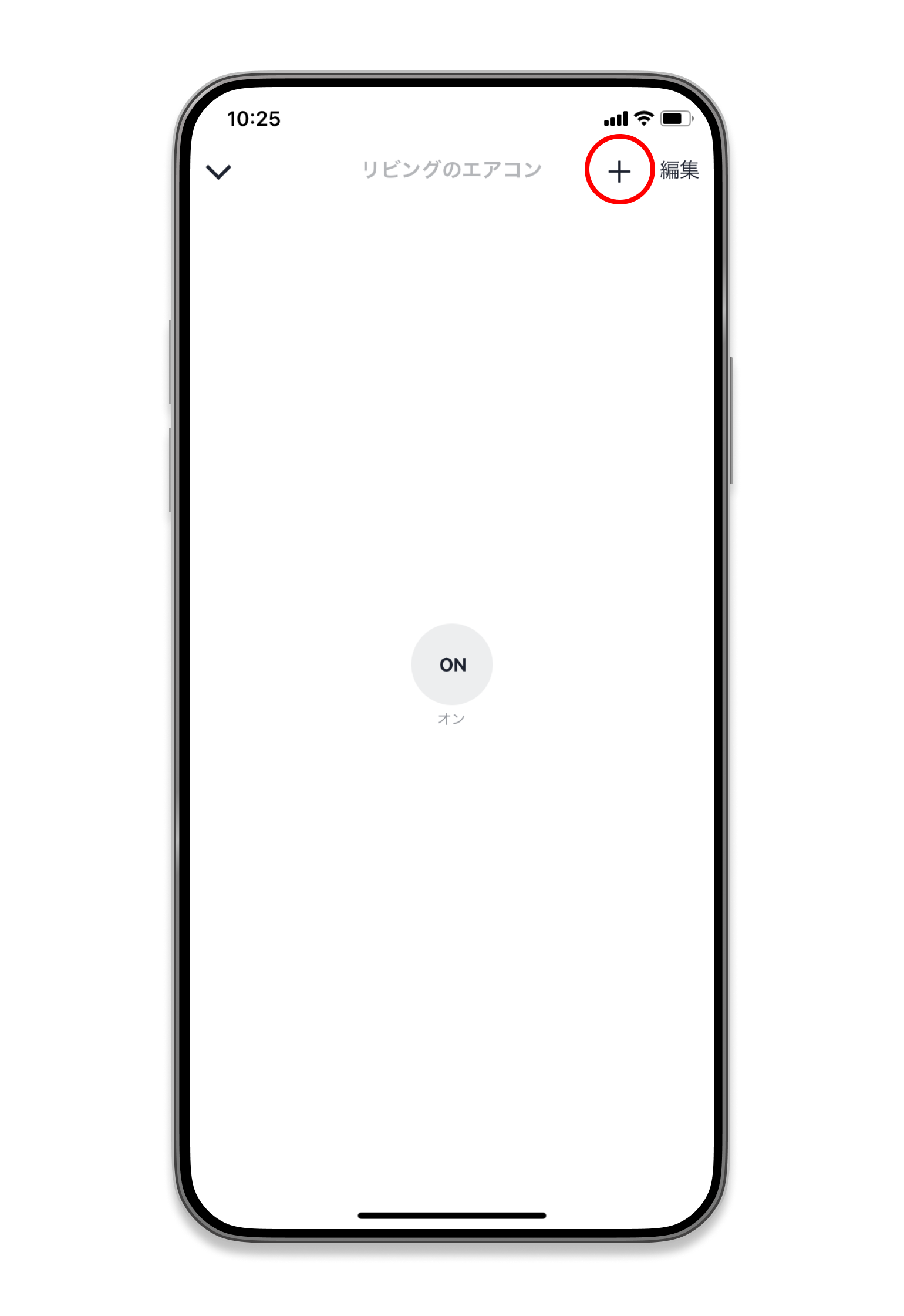 Screenshot_____3.png