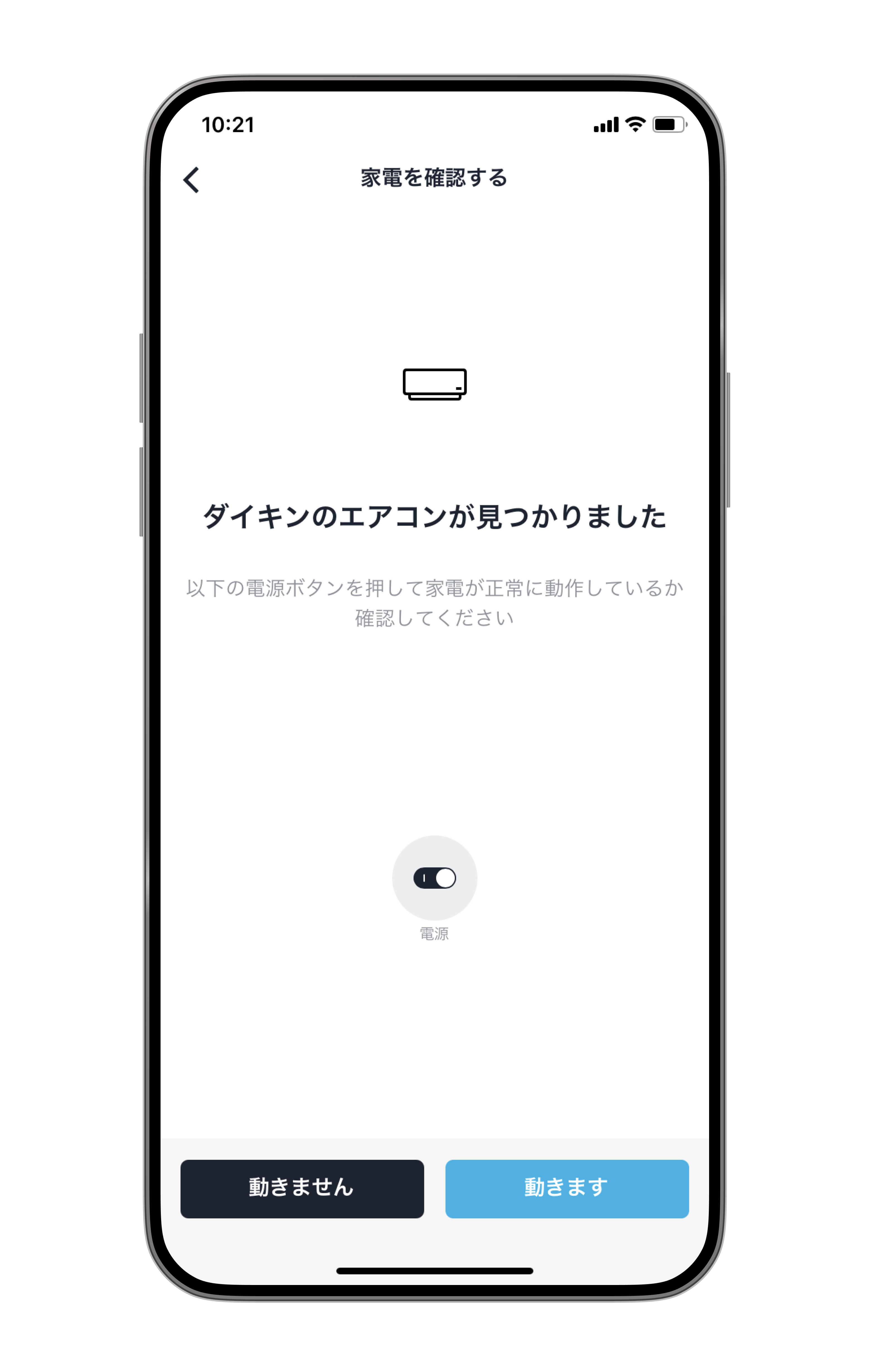 Screenshot__43_.png