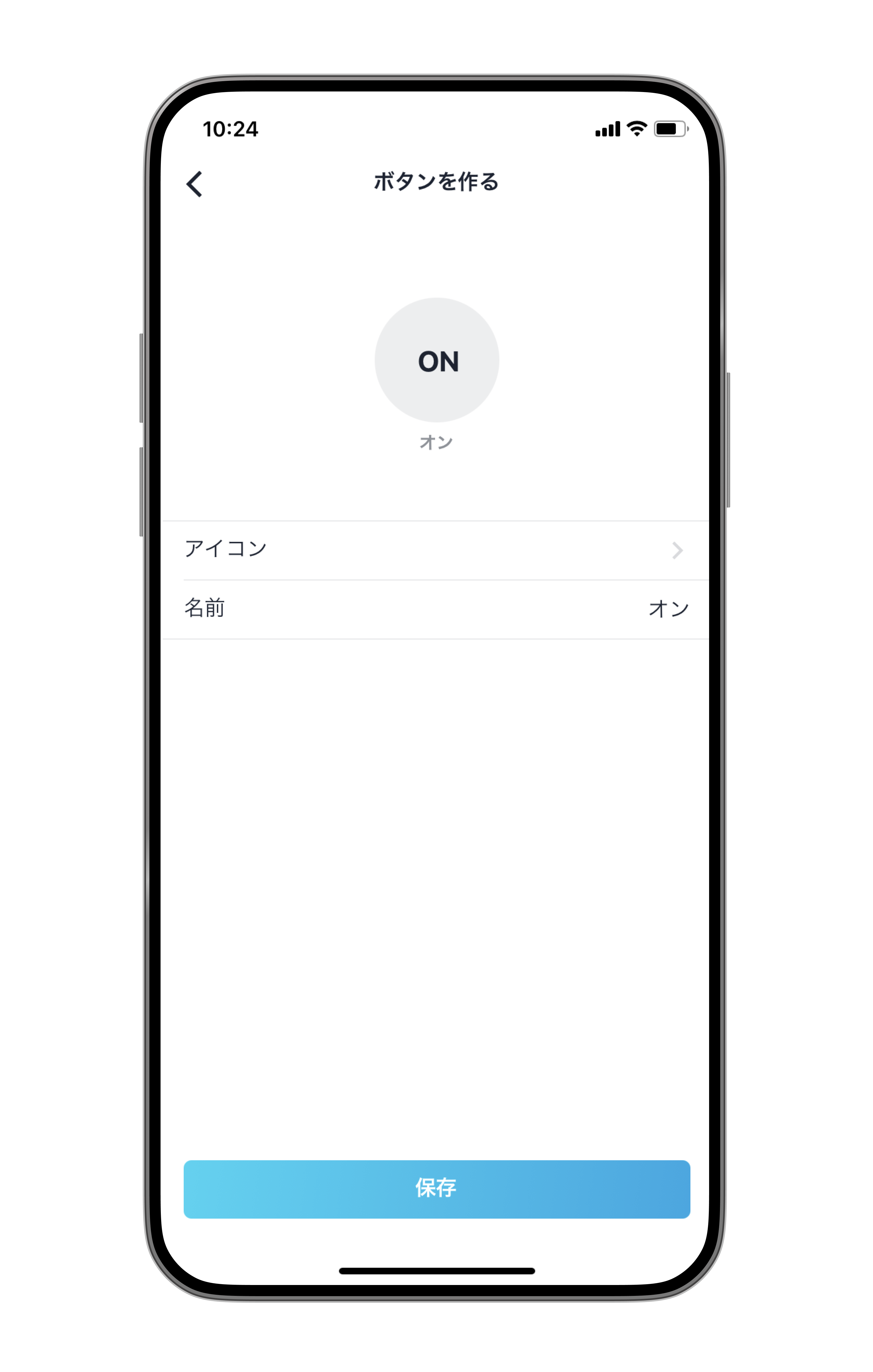 Screenshot__46_.png