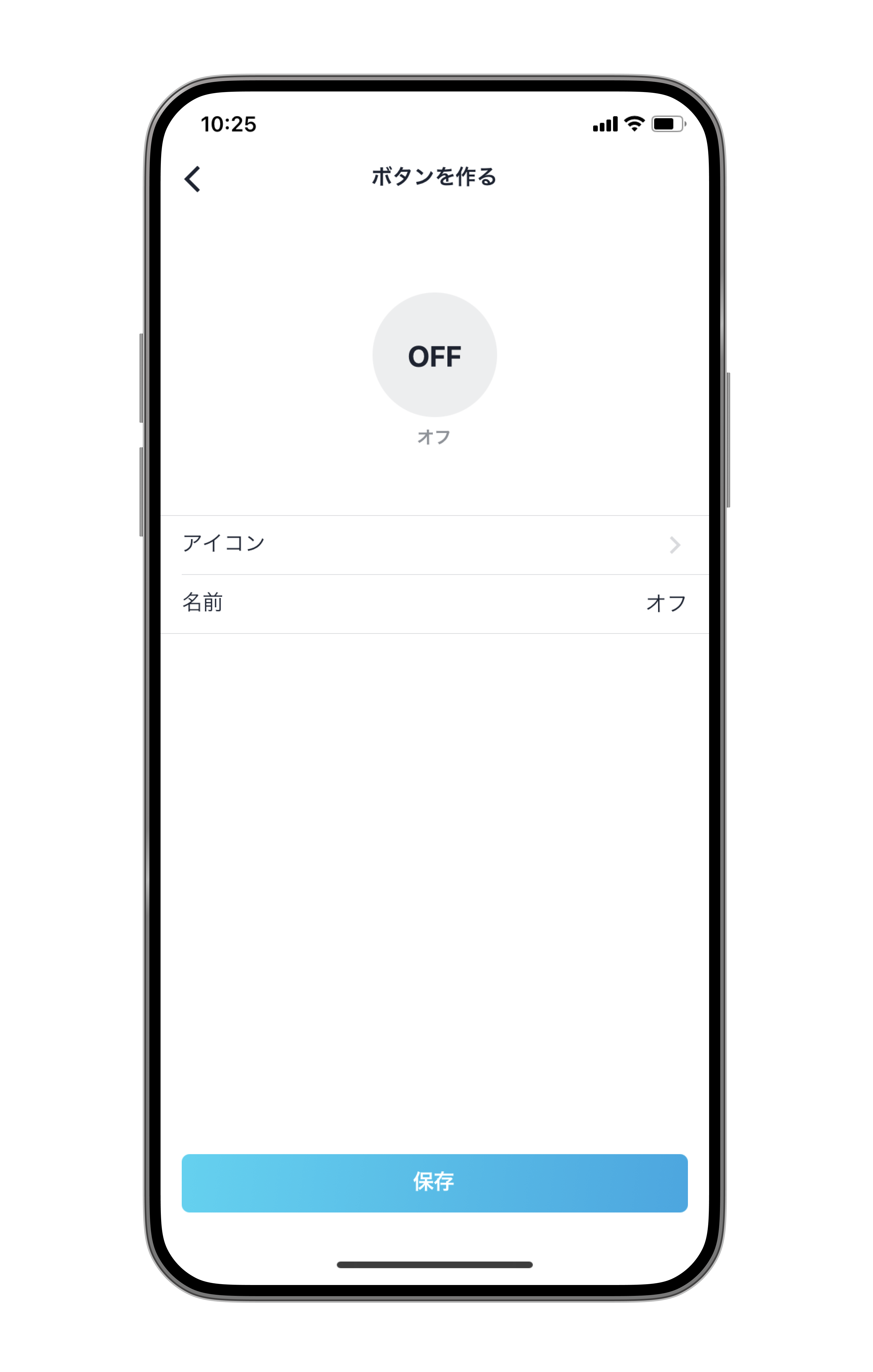 Screenshot__49_.png