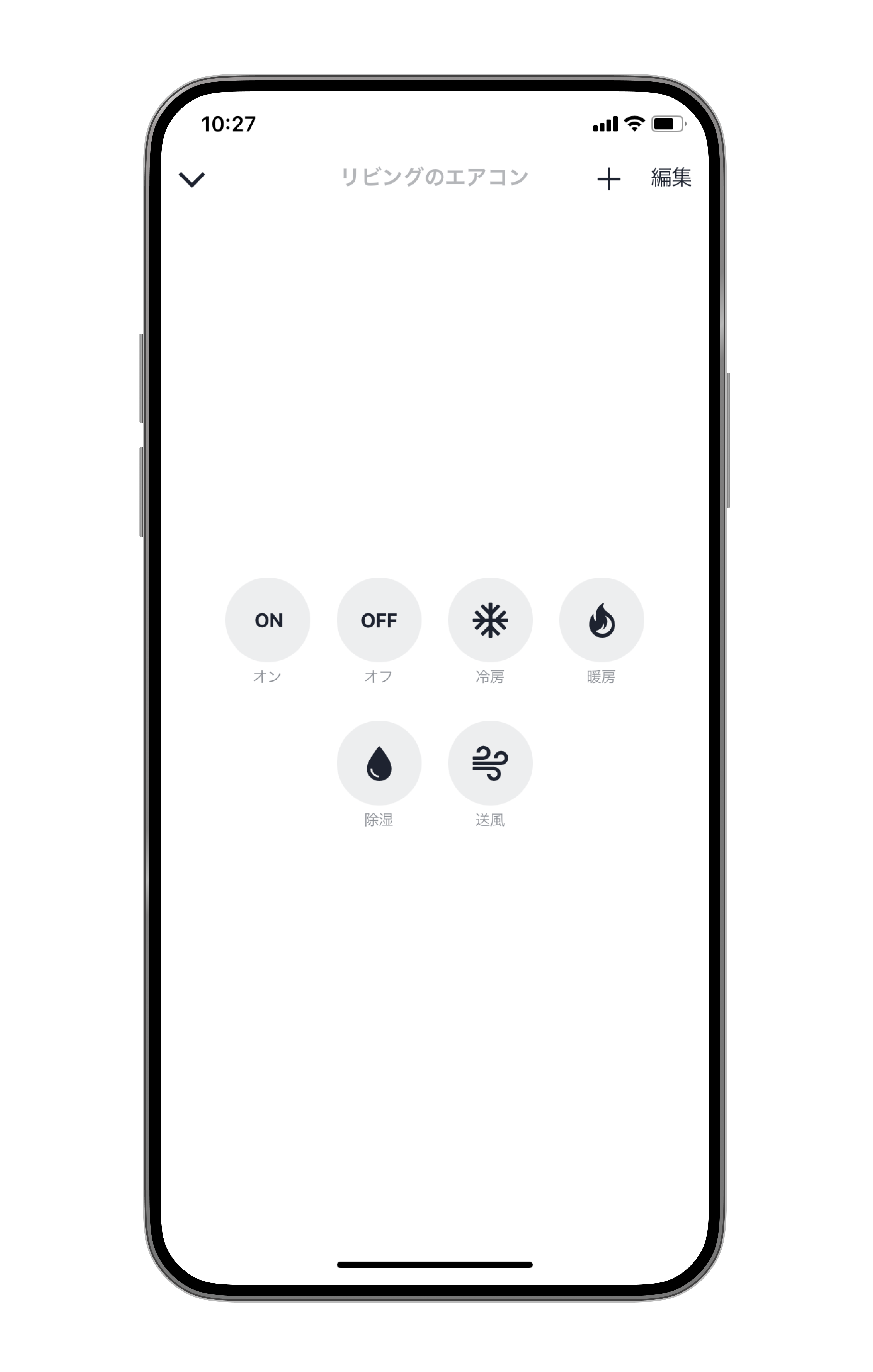 Screenshot__50_.png