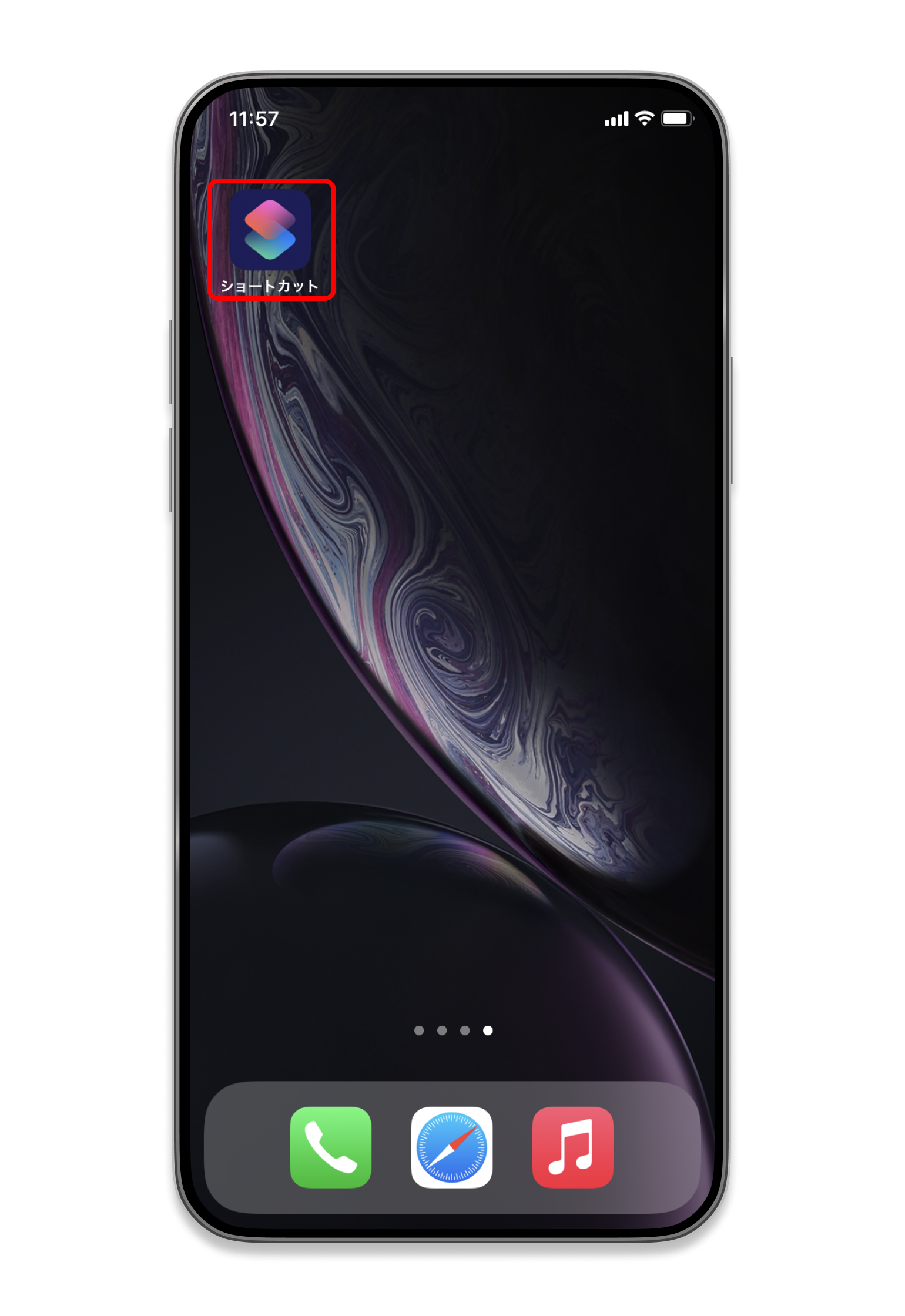 Screenshot7.png