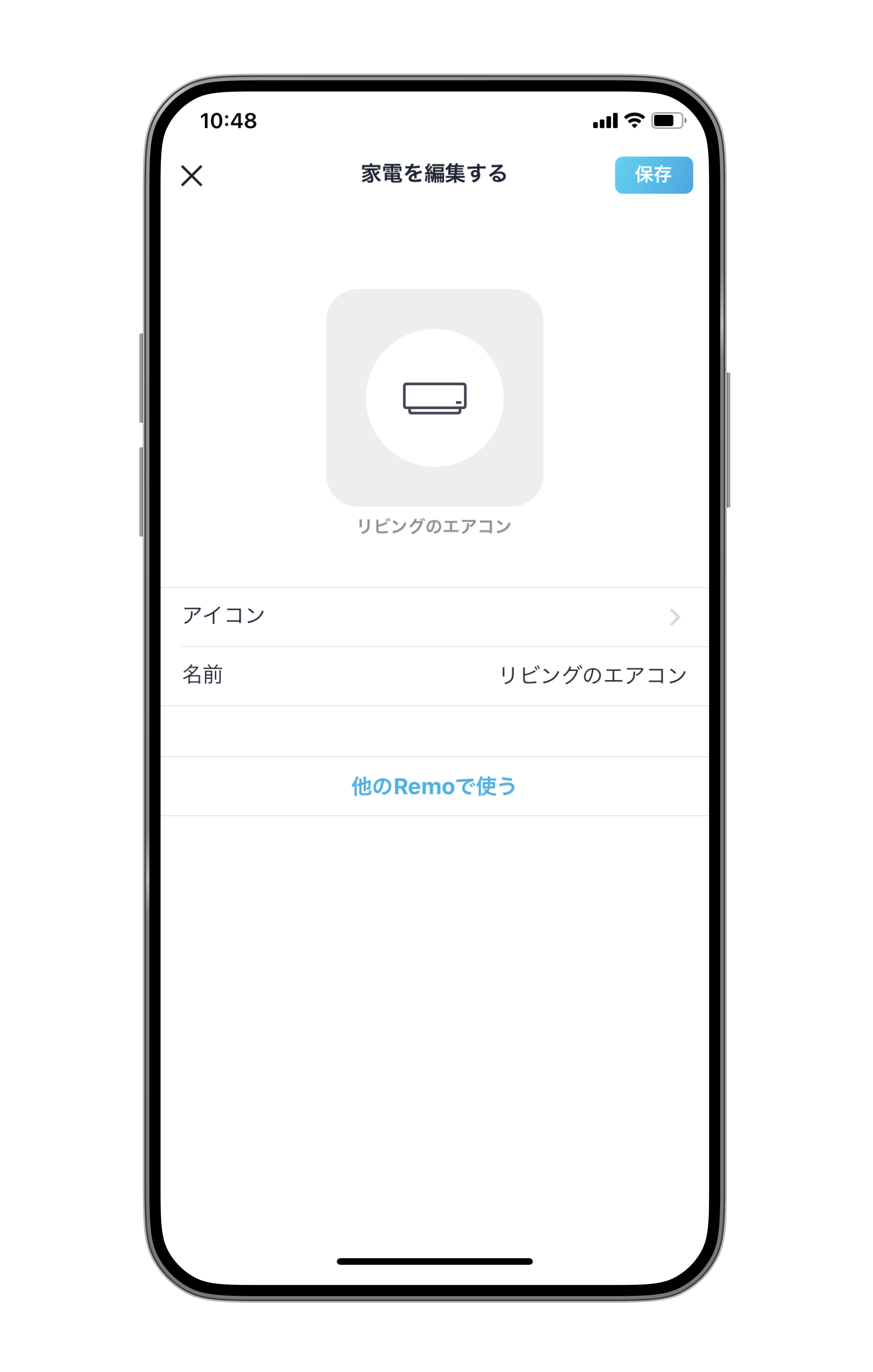 Screenshot__74_.png