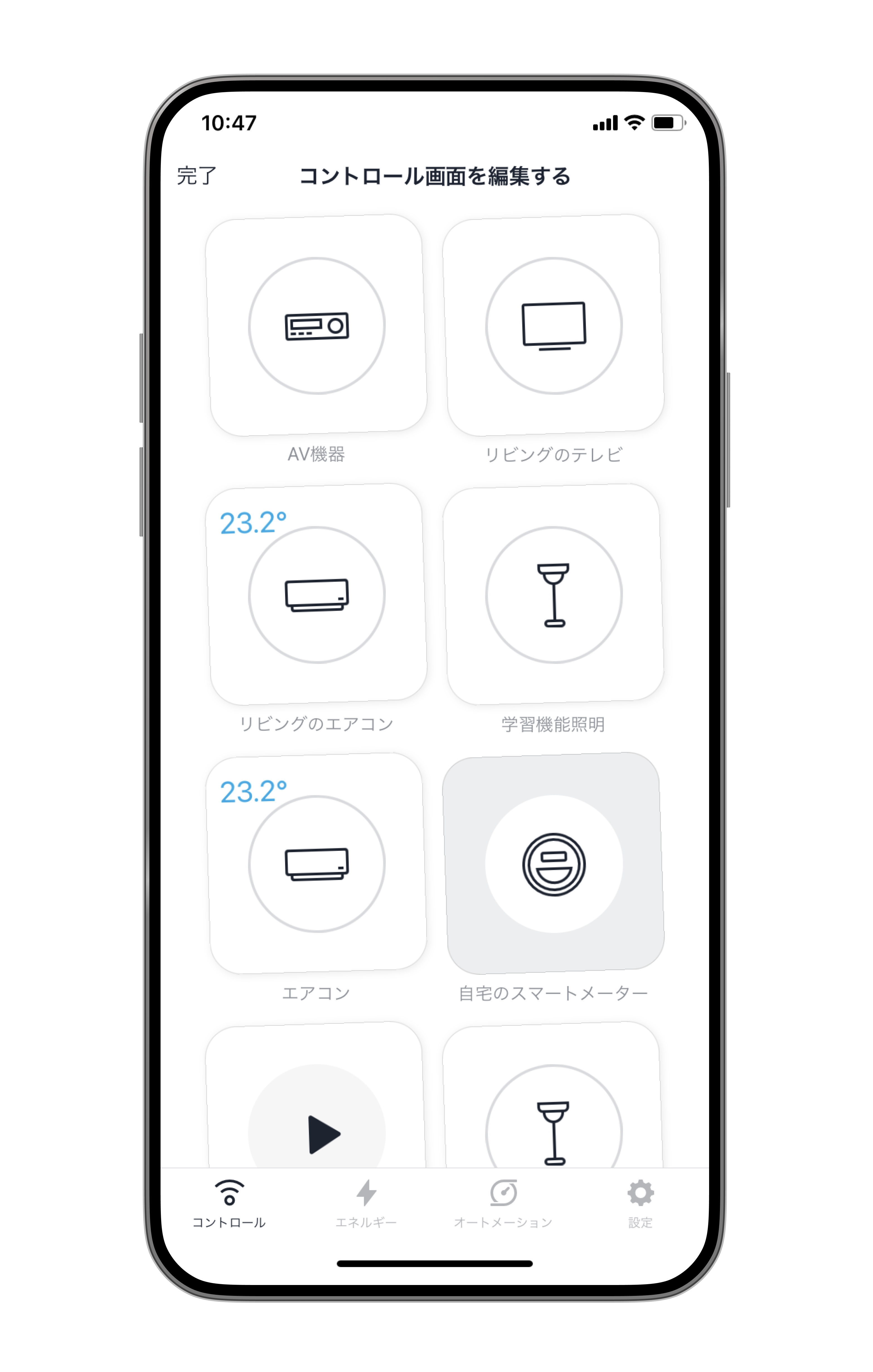 Screenshot__72_.png