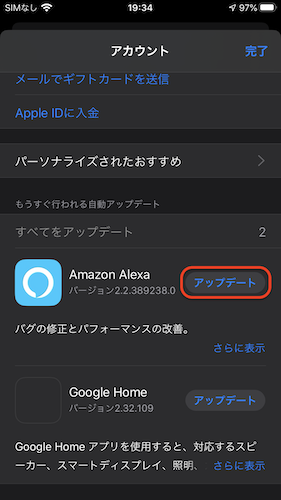 IMG_0052.PNG