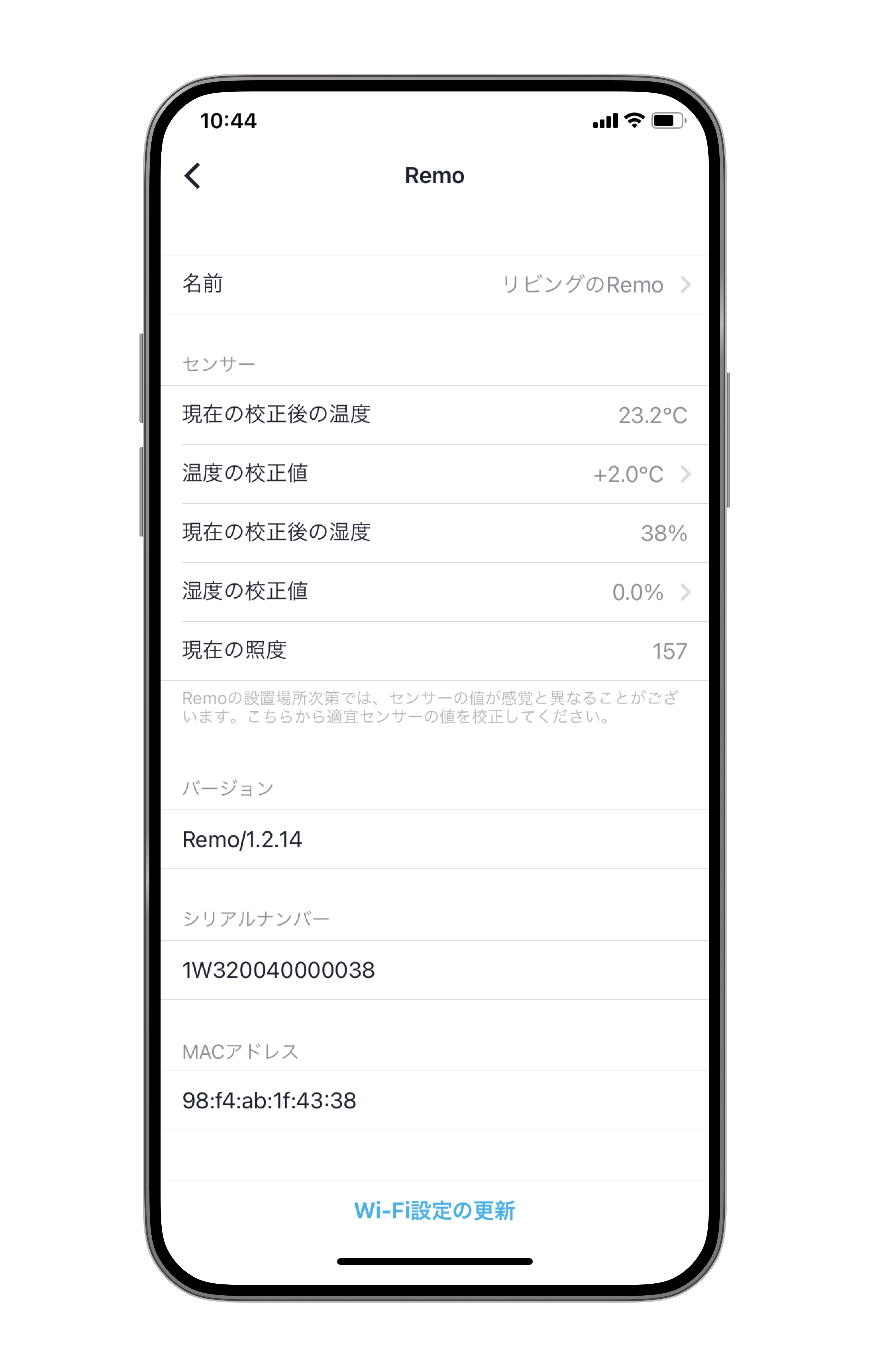 Screenshot__65_.png
