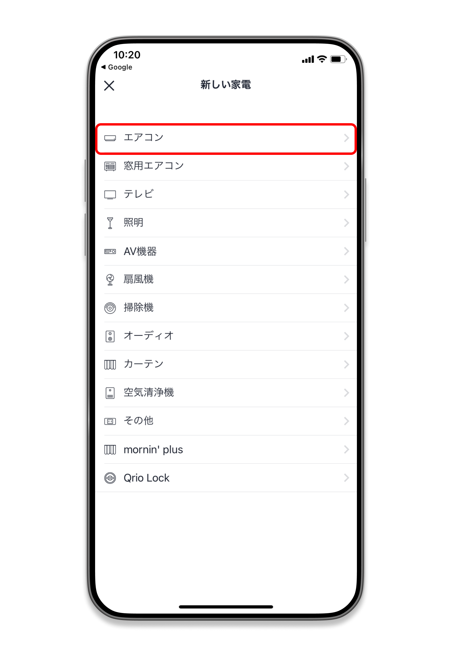 Screenshot_____.png