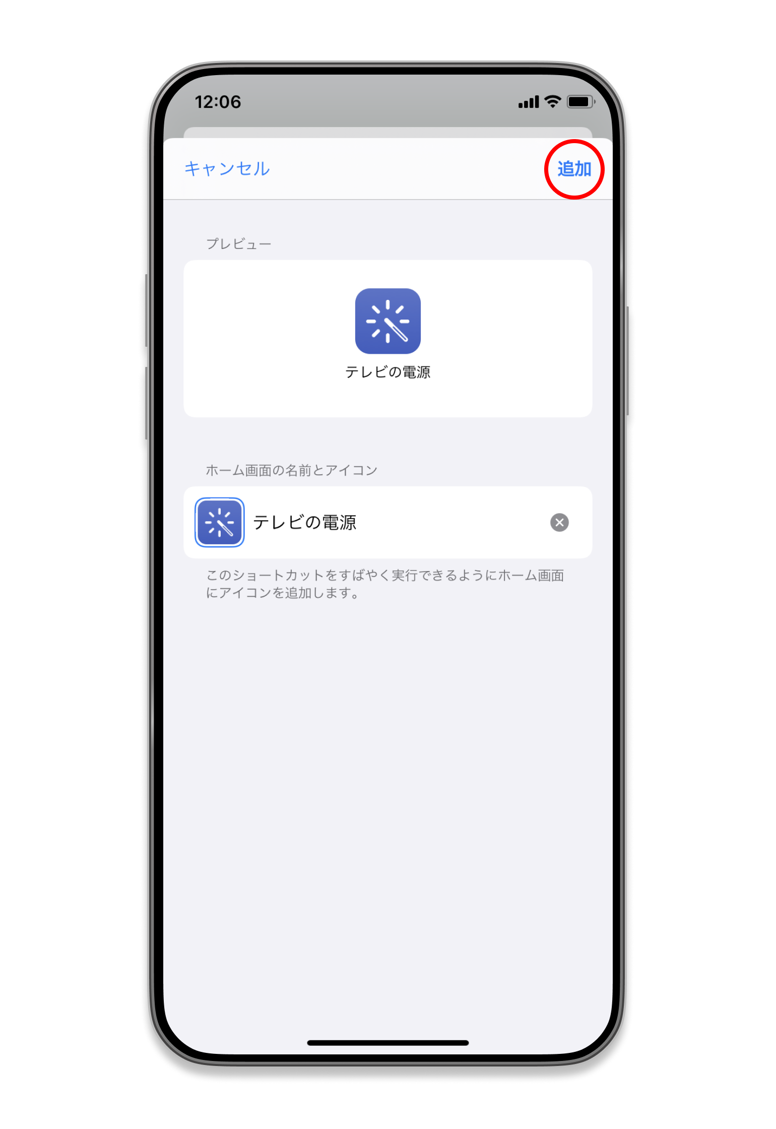 Screenshot_22.png