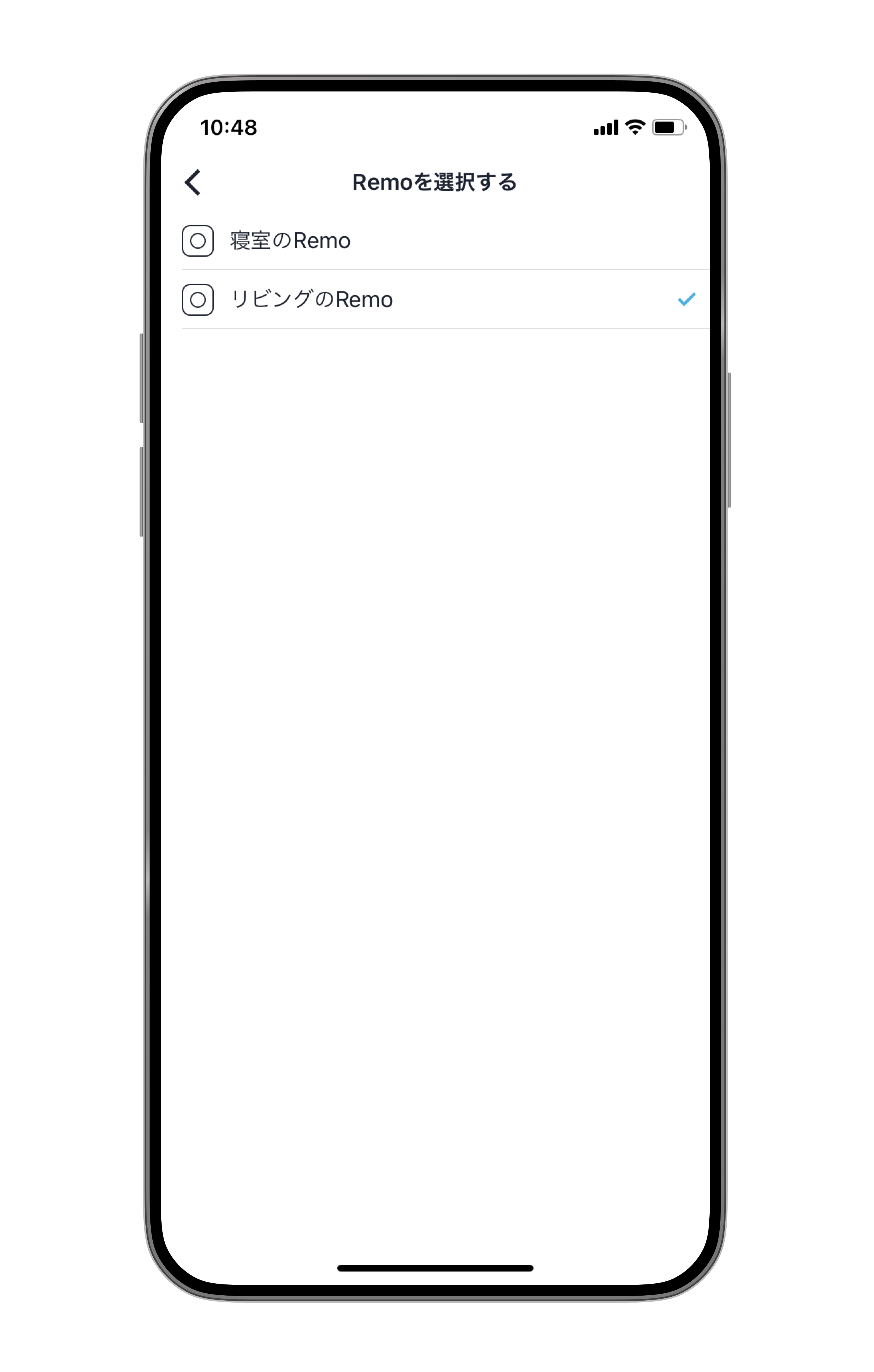 Screenshot__75_.png